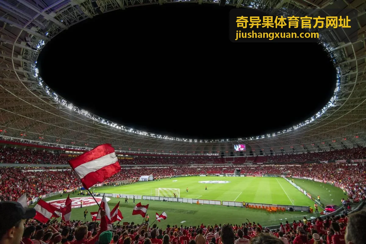 奇异果体育官方网址体育资讯：集训名单与下阶段赛历